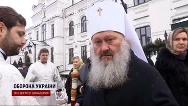 Після України дві країни ЄС розривають зв'язки з РПЦ!