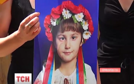Пытался изнасиловать и жестоко убил: душегуб 9-летней девочки из Прикарпатья получил пожизненное заключение