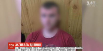 Вбивство 11-річної Дарини: місцеві жителі налаштовані вчинити самосуд над 22-річним підозрюваним