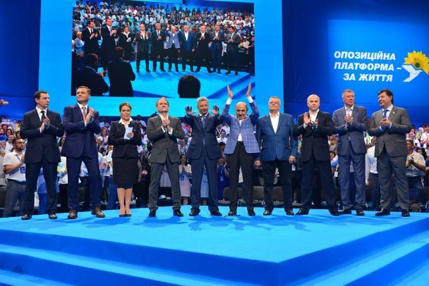  / © "Опозиционная платформа - За жизнь"