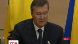 Генеральная прокуратура России отказалась выдать Виктора Януковича украинской стороне