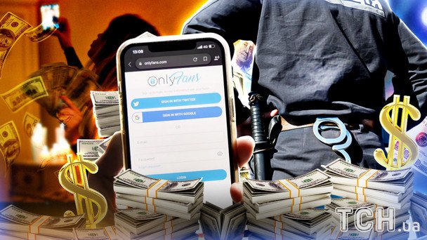 Как силовики-"сутенеры" наживаются на OnlyFans: эксклюзивная исповедь вебкам-модели