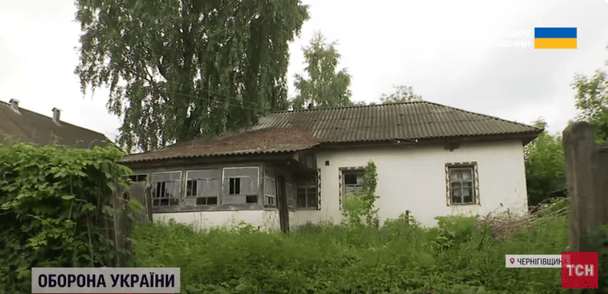 Чернігівщина / © ТСН