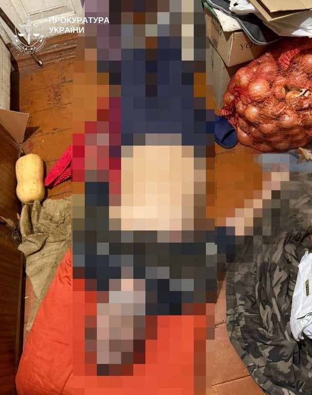  / © Київська обласна прокуратура