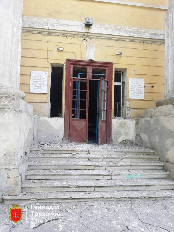 The aftermath of the attack on Odesa on June 17, 2025