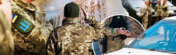 Перекриття доріг представниками ТЦК: у Міноборони пояснили, за яких умов це законно
