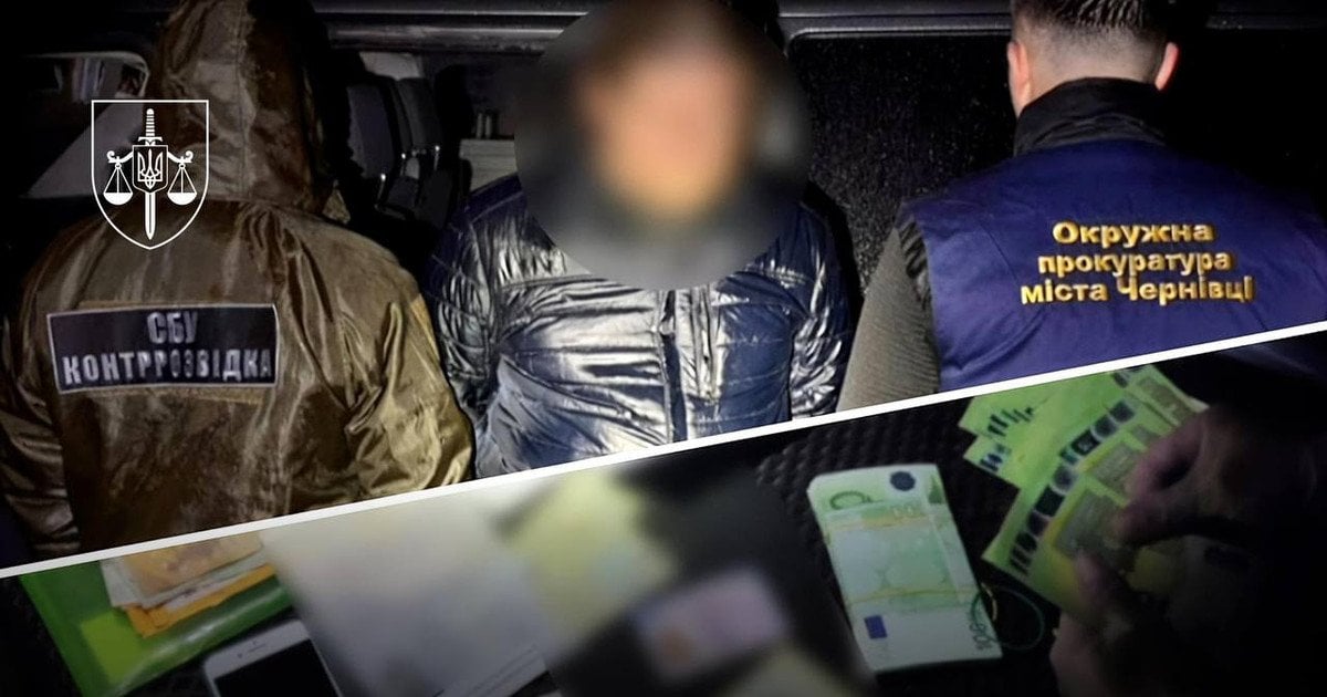 На Буковині священник УПЦ МП погорів на «бізнесі» з ухилянтами.