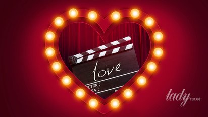 Фильмы ко Дню святого Валентина