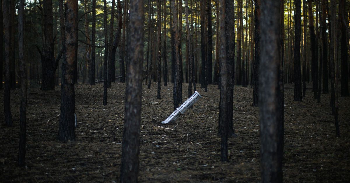 Вночі 26 травня росіяни атакували Україну ракетами та дронами.