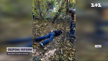 В Одесі затримали ексміліціонера, який працював на російську розвідку і розставляв мітки