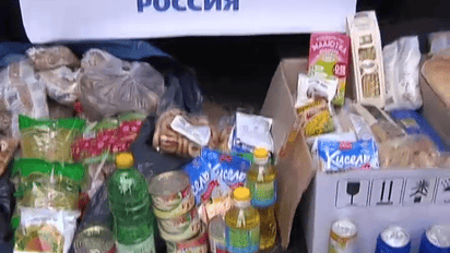 Киевляне готовы продаться за бесплатный продуктовый набор от "Единой России"