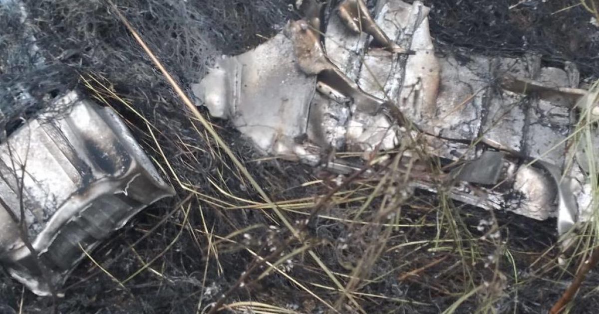 У небі над Дніпропетровщиною увечері 26 липня збито ворожу ракету / © Сергій Лисак, голова Дніпропетровської ОВА.