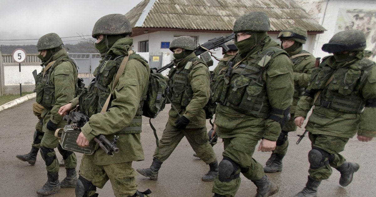 Военные РФ.