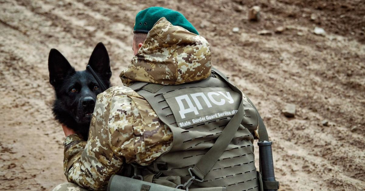 Фото: facebook.com/DPSUkraine