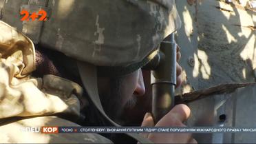 На фронте русские наемники ранили нашего военного