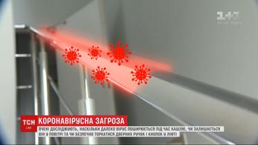 Коронавирус с нами надолго: ТСН собрала самые свежие открытия о природе и распространении COVID-19