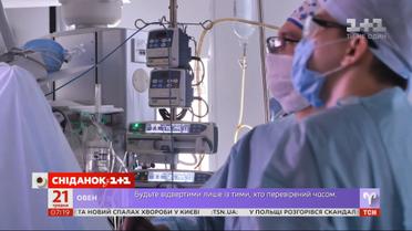 Плановое лечение во время пандемии: как быть онкобольным — прямое включение