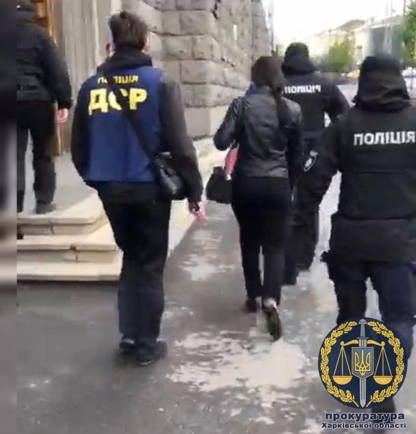 / © Прокуратура Харьковской области