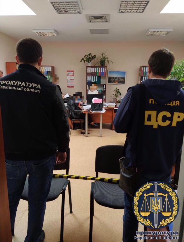  / © Прокуратура Харьковской области