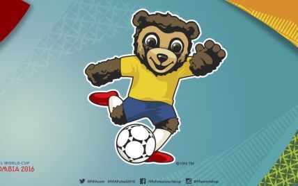 Талісманом футзального ЧС-2016 став ведмідь в жовто-синіх кольорах