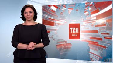 Випуск ТСН.19:30 за 2 квітня 2018 року (повна версія жестовою мовою)