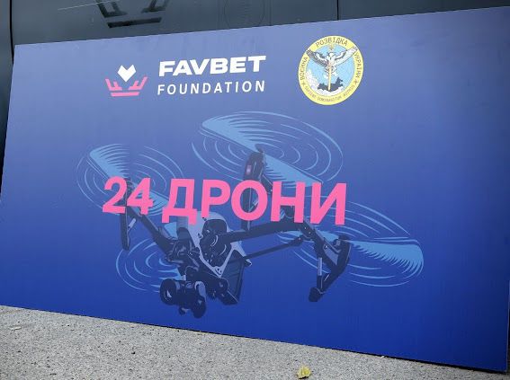 зеркало сайта favbet