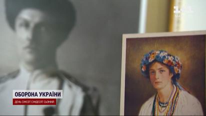 Историческая находка - на свалке?! Как портрет дочери Скоропадского оказался аж в Германии?