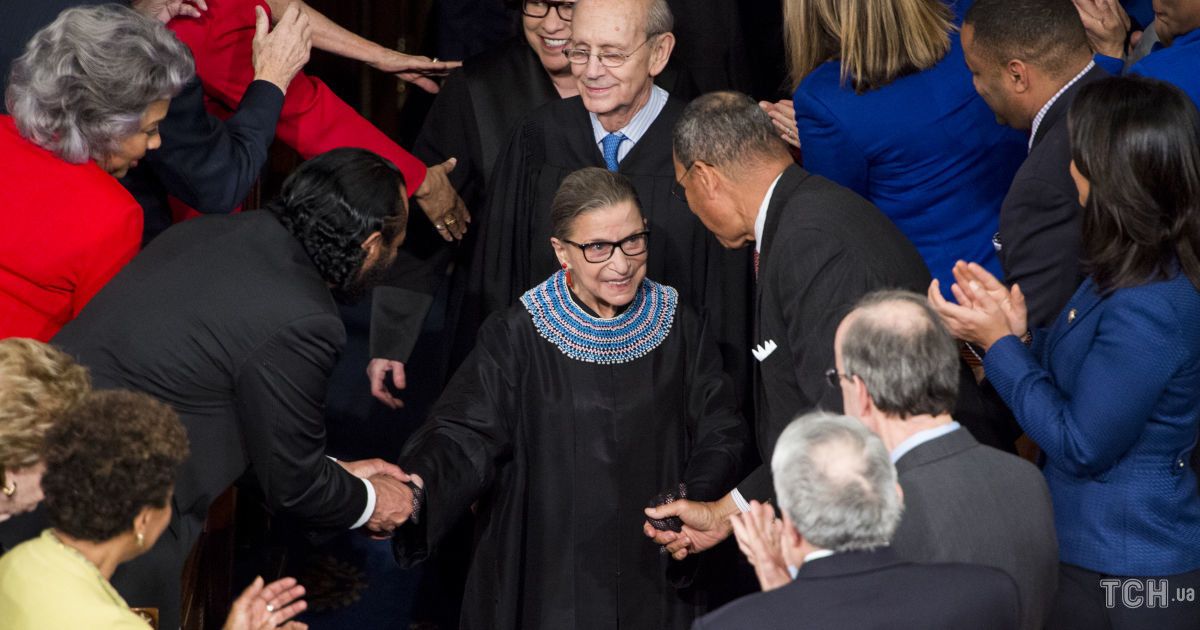 Рут Гінзбург