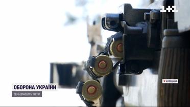 На півночі Київської області не стихає артилерійська канонада