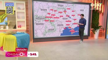 Оперативна інформація станом на 26 березня