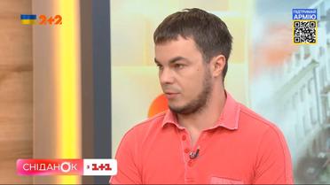 Що робити, якщо поряд із вами людина з травмованою грудною кліткою – Ярослав Вус