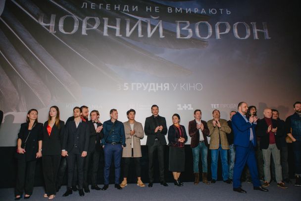  / © пресслужба каналу "1+1"