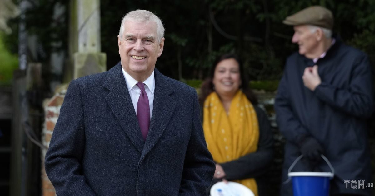 Принц Ендрю