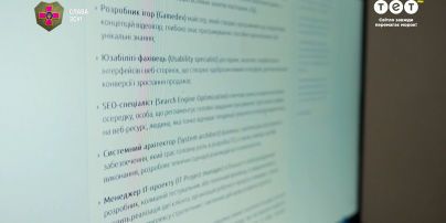 Кому не варто йти в IT і де знайти першу роботу junior позиції – СЕО Кірілл Манковскі