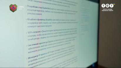 Кому не варто йти в IT і де знайти першу роботу junior позиції – СЕО Кірілл Манковскі