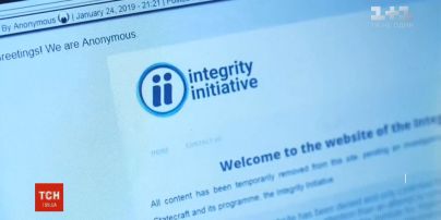 Невідомі намагалися зламати систему Інституту держуправління Великої Британії