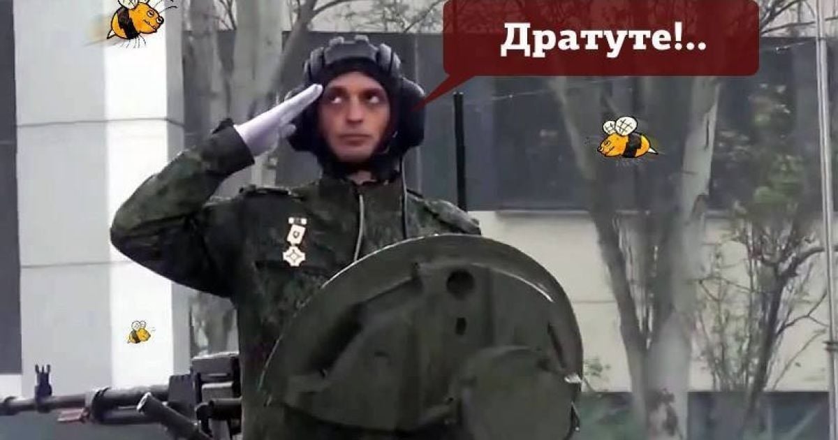 Боевики "ДНР" подарят первоклассникам азбуку: "Р - это Родина наша Россия" - Цензор.НЕТ 336