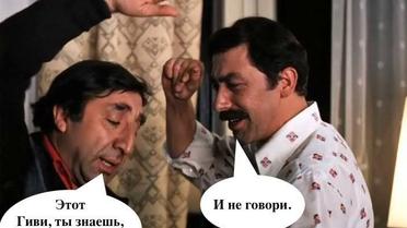 Пользователи делают фотожабы об убийстве террориста / © Фото из социальных сетей