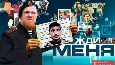 Пользователи делают фотожабы об убийстве террориста / © Фото из социальных сетей