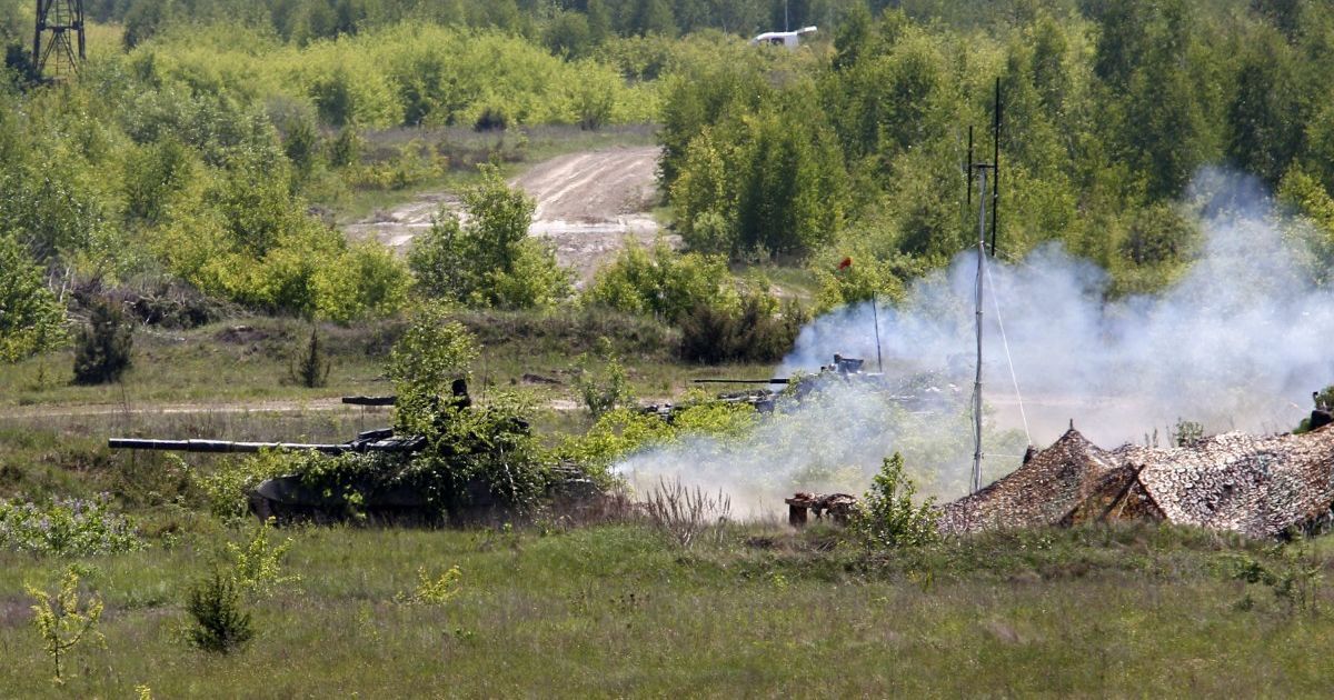 Ілюстрація