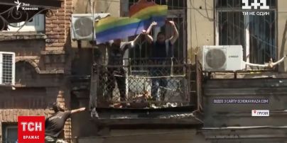 Новини світу: через заворушення в Грузії не відбувся перший в історії "Марш гідності"