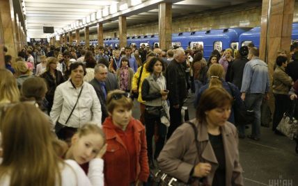 Рух на синій гілці київського метро відновили 