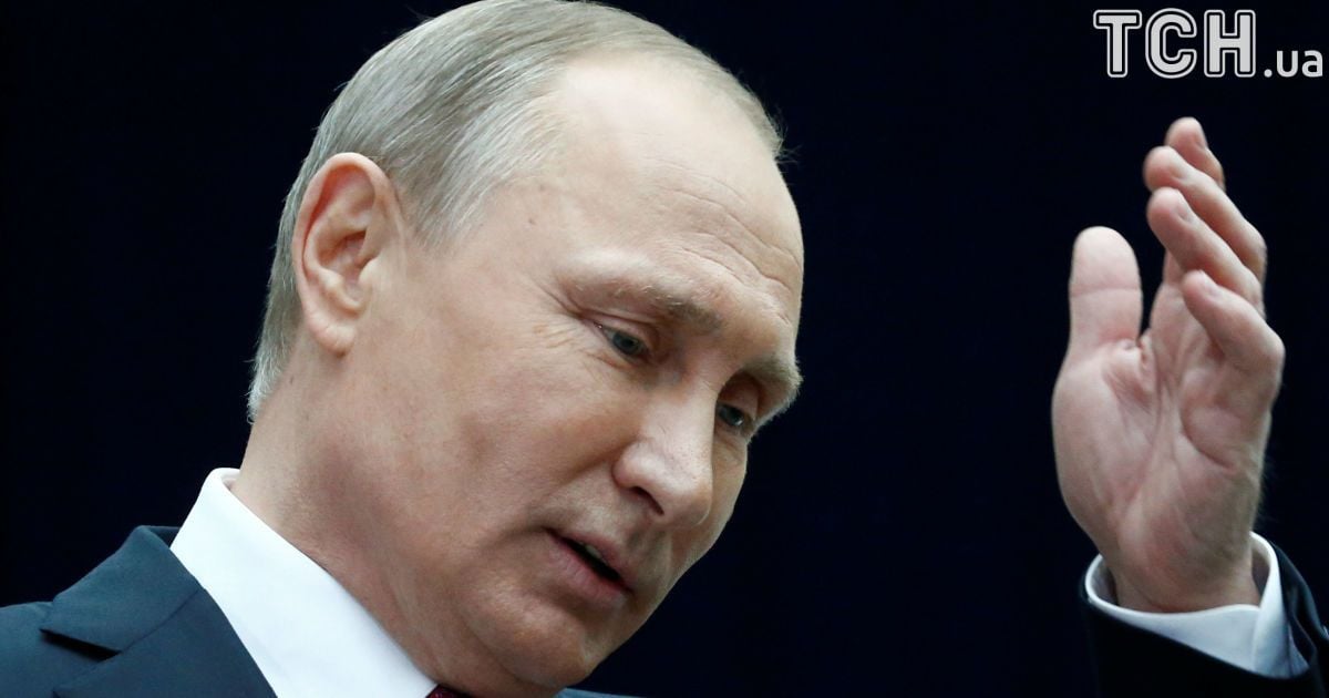 Путін відреагував на 