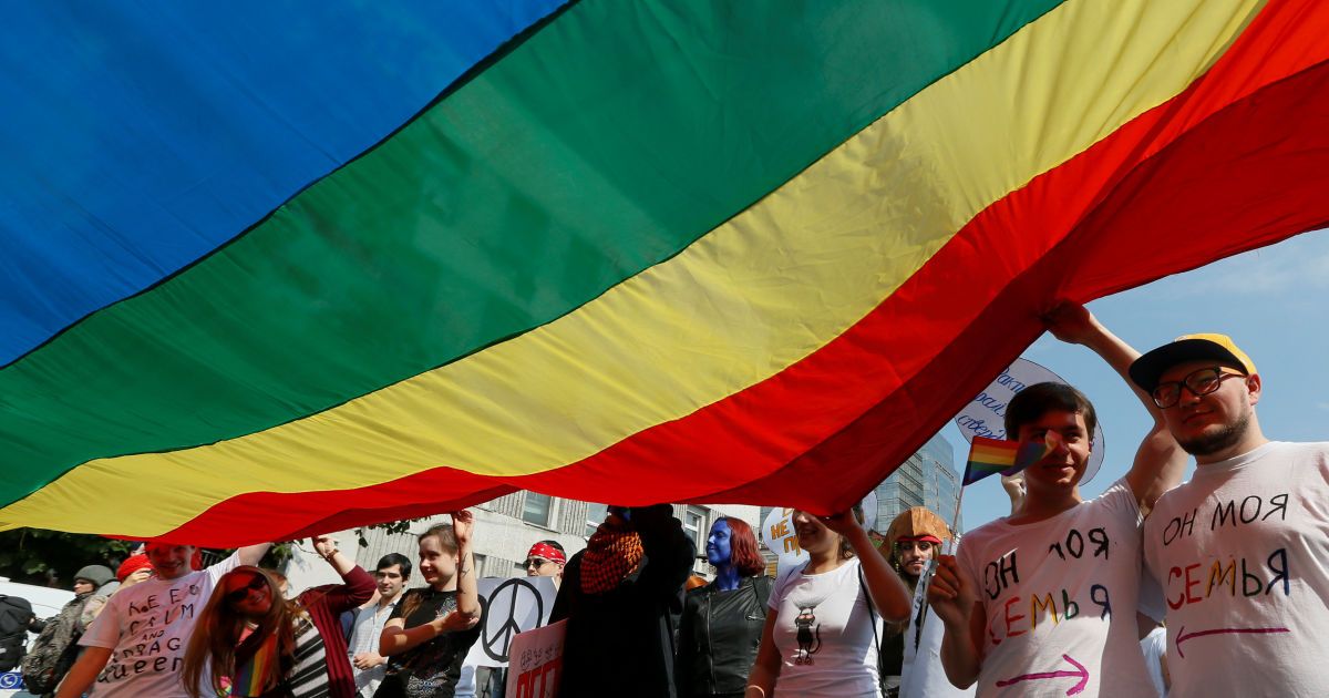 марш рівності 2017_4 / © Reuters