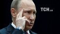 Володимир Путін