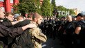 На "Марше равенства" взорвали петарду, полиция изъяла у протестующих яйца и газовые баллончики