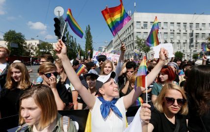 Марш ЛГБТ в Киеве завершился: участники покинули центр города
