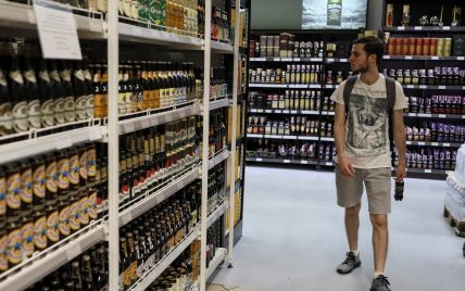 Суд обязал власть Киева отменить запрет на ночную продажу алкоголя