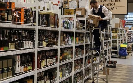 Горілка, віскі та вина подорожчають: уряд підвищує ціни на алкоголь