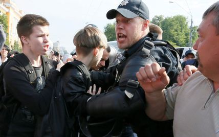 Полиция назвала число участников "Марша равенства" в Киеве